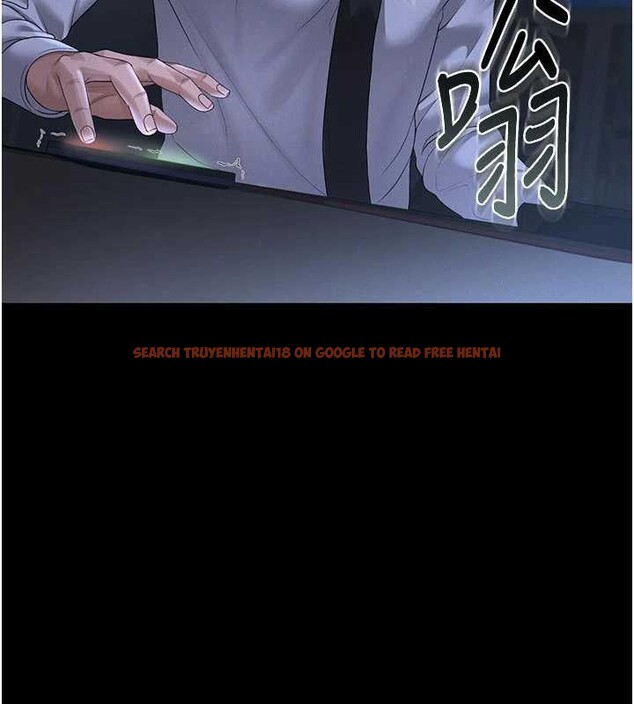 查看漫画獵艷管理員 - 第13話-要用什麼辦法上她呢? - tymanga.com中的3900959图片