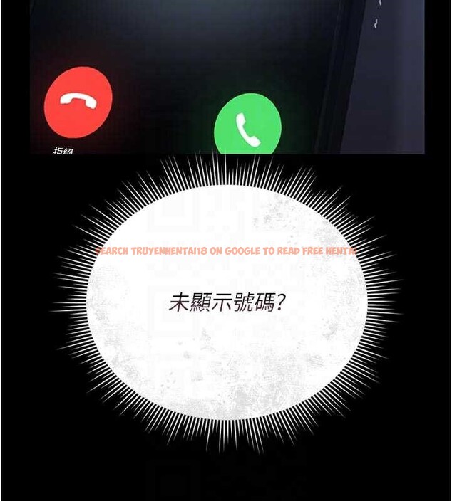 查看漫画獵艷管理員 - 第13話-要用什麼辦法上她呢? - tymanga.com中的3900962图片