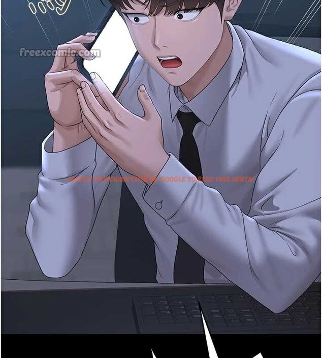 查看漫画獵艷管理員 - 第13話-要用什麼辦法上她呢? - tymanga.com中的3900969图片