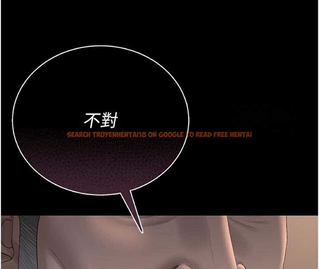 查看漫画獵艷管理員 - 第13話-要用什麼辦法上她呢? - tymanga.com中的3900971图片