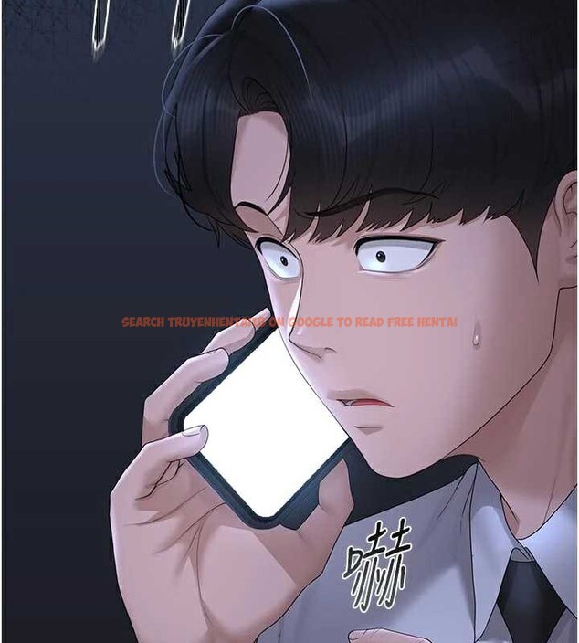 查看漫画獵艷管理員 - 第13話-要用什麼辦法上她呢? - tymanga.com中的3900974图片