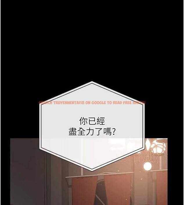 查看漫画獵艷管理員 - 第13話-要用什麼辦法上她呢? - tymanga.com中的3900977图片