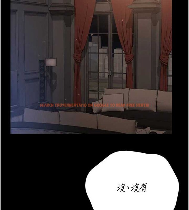 查看漫画獵艷管理員 - 第13話-要用什麼辦法上她呢? - tymanga.com中的3900978图片