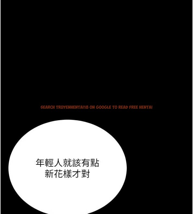 查看漫画獵艷管理員 - 第13話-要用什麼辦法上她呢? - tymanga.com中的3900982图片