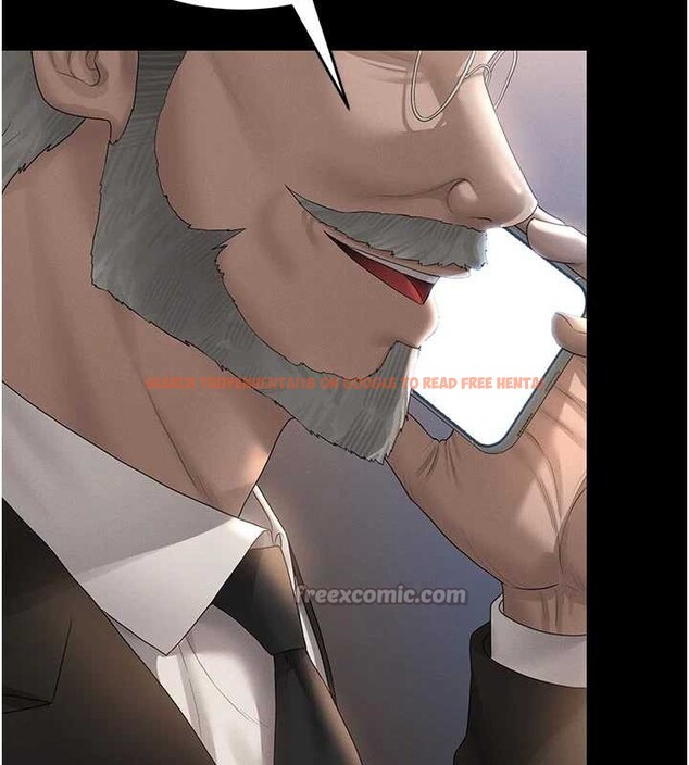 查看漫画獵艷管理員 - 第13話-要用什麼辦法上她呢? - tymanga.com中的3900983图片