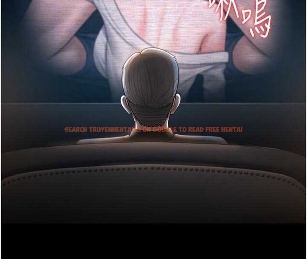 查看漫画獵艷管理員 - 第13話-要用什麼辦法上她呢? - tymanga.com中的3900992图片