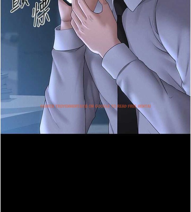 查看漫画獵艷管理員 - 第13話-要用什麼辦法上她呢? - tymanga.com中的3900995图片