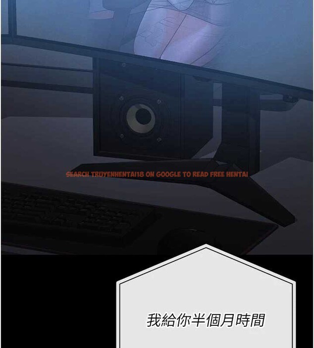 查看漫画獵艷管理員 - 第13話-要用什麼辦法上她呢? - tymanga.com中的3900998图片