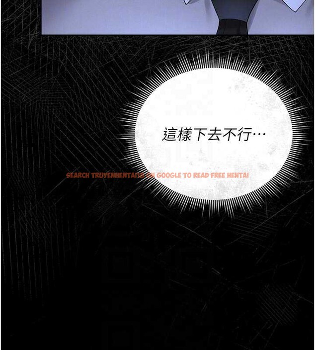 查看漫画獵艷管理員 - 第13話-要用什麼辦法上她呢? - tymanga.com中的3901005图片