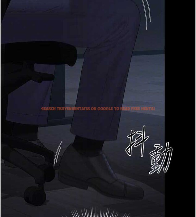 查看漫画獵艷管理員 - 第13話-要用什麼辦法上她呢? - tymanga.com中的3901007图片