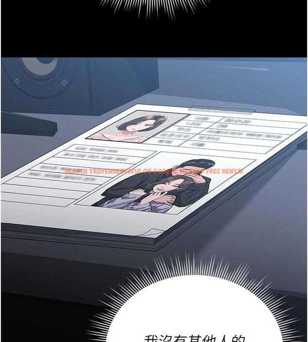 查看漫画獵艷管理員 - 第13話-要用什麼辦法上她呢? - tymanga.com中的3901010图片