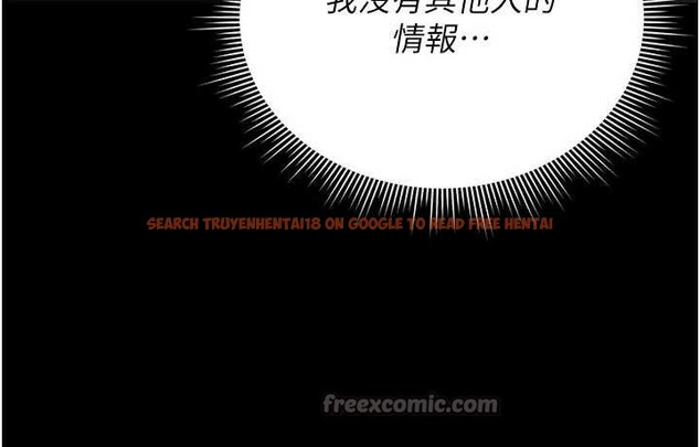 查看漫画獵艷管理員 - 第13話-要用什麼辦法上她呢? - tymanga.com中的3901011图片