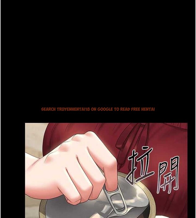 查看漫画獵艷管理員 - 第13話-要用什麼辦法上她呢? - tymanga.com中的3901024图片