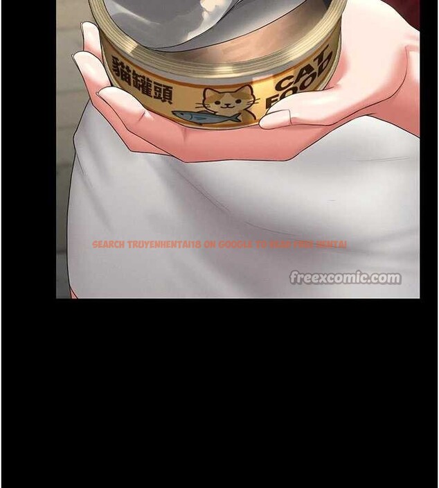 查看漫画獵艷管理員 - 第13話-要用什麼辦法上她呢? - tymanga.com中的3901025图片