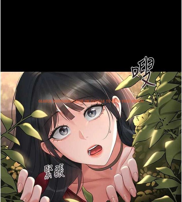 查看漫画獵艷管理員 - 第13話-要用什麼辦法上她呢? - tymanga.com中的3901033图片