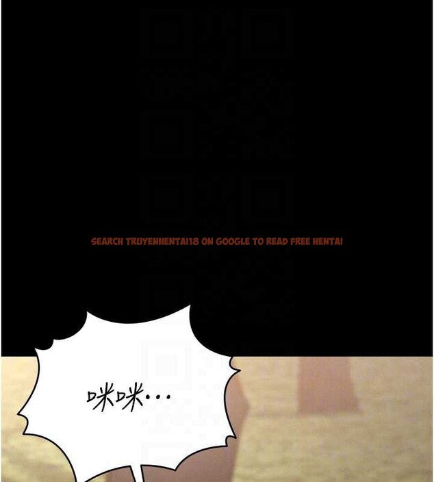 查看漫画獵艷管理員 - 第13話-要用什麼辦法上她呢? - tymanga.com中的3901035图片