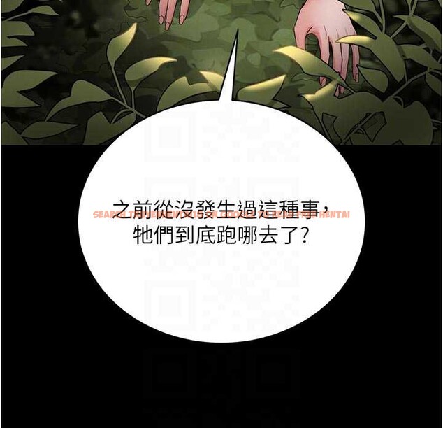 查看漫画獵艷管理員 - 第13話-要用什麼辦法上她呢? - tymanga.com中的3901043图片