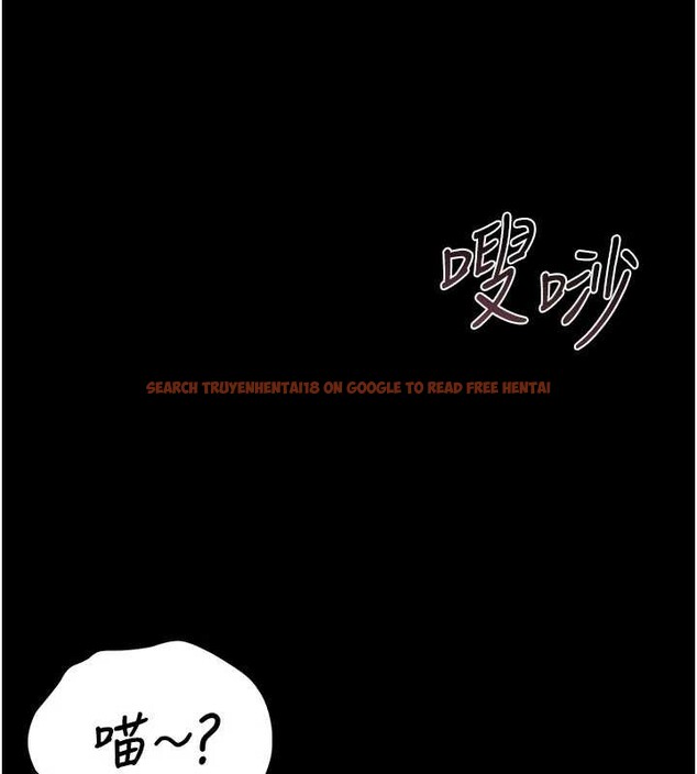查看漫画獵艷管理員 - 第13話-要用什麼辦法上她呢? - tymanga.com中的3901046图片