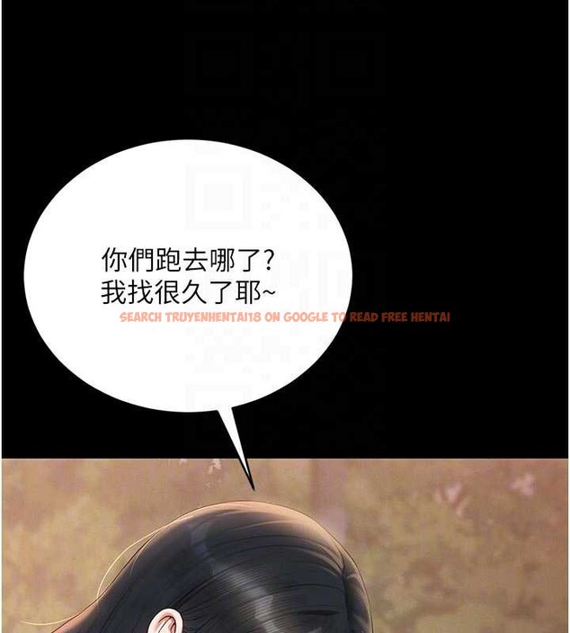 查看漫画獵艷管理員 - 第13話-要用什麼辦法上她呢? - tymanga.com中的3901049图片