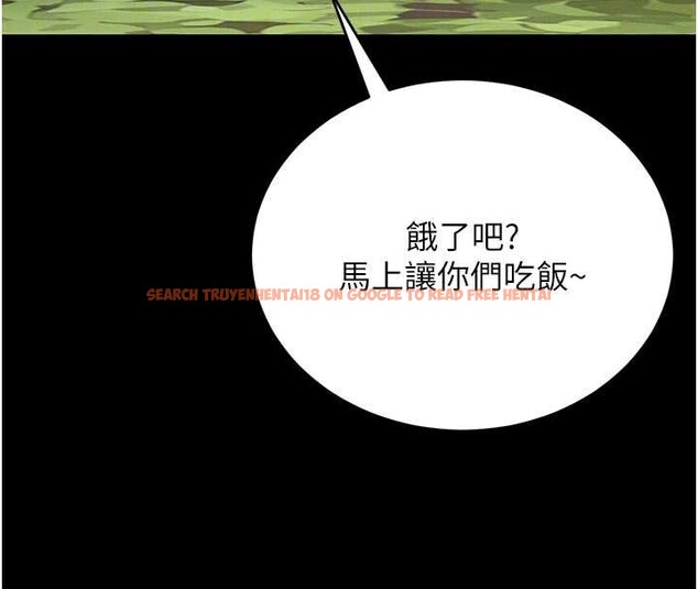 查看漫画獵艷管理員 - 第13話-要用什麼辦法上她呢? - tymanga.com中的3901051图片