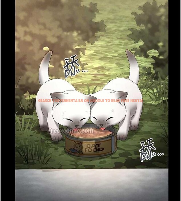 查看漫画獵艷管理員 - 第13話-要用什麼辦法上她呢? - tymanga.com中的3901053图片