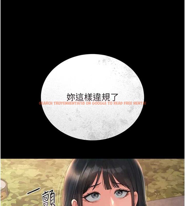 查看漫画獵艷管理員 - 第13話-要用什麼辦法上她呢? - tymanga.com中的3901065图片