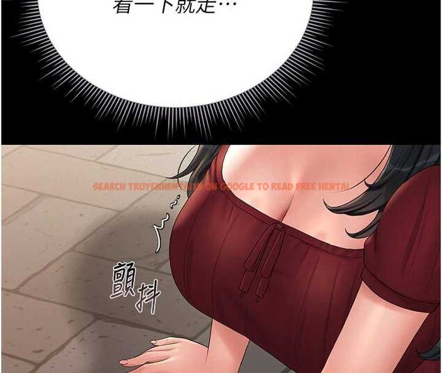 查看漫画獵艷管理員 - 第13話-要用什麼辦法上她呢? - tymanga.com中的3901068图片