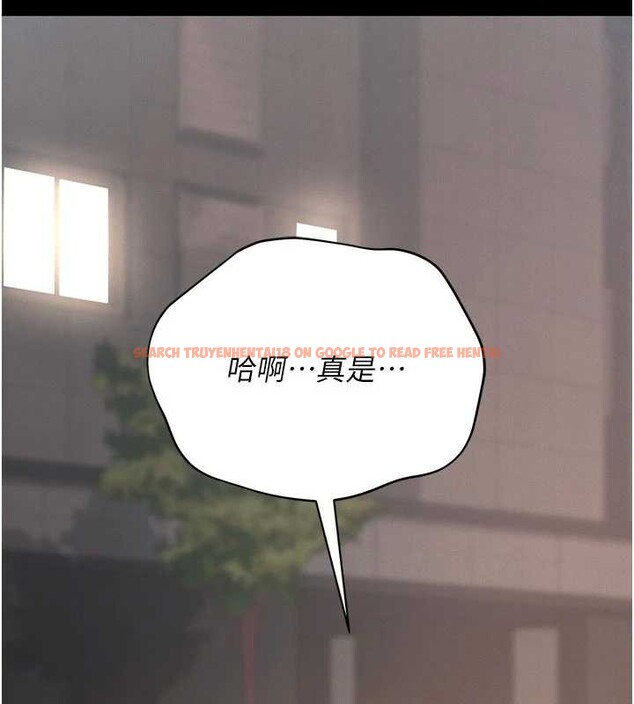 查看漫画獵艷管理員 - 第13話-要用什麼辦法上她呢? - tymanga.com中的3901071图片