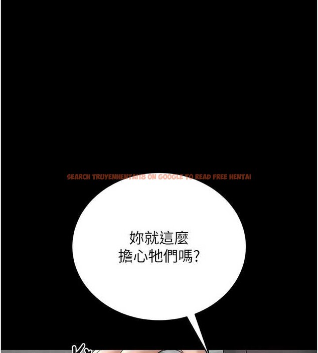 查看漫画獵艷管理員 - 第13話-要用什麼辦法上她呢? - tymanga.com中的3901074图片