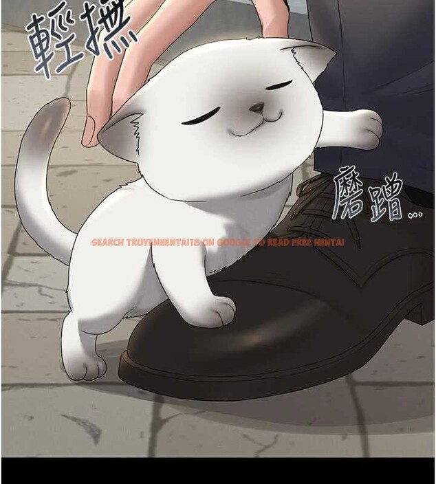 查看漫画獵艷管理員 - 第13話-要用什麼辦法上她呢? - tymanga.com中的3901075图片