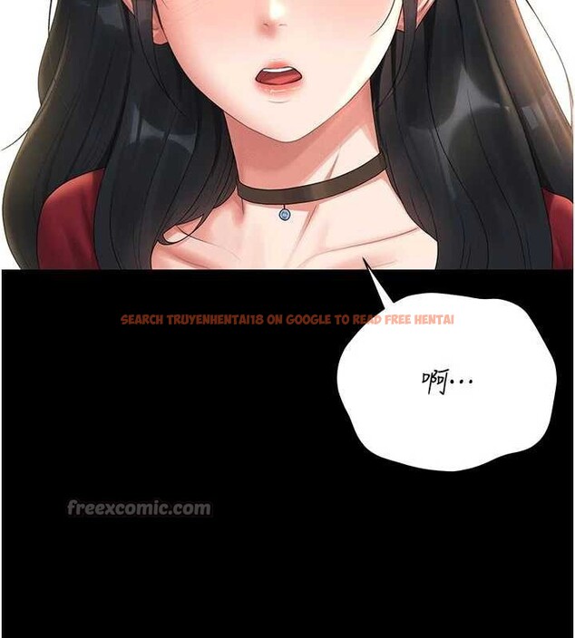 查看漫画獵艷管理員 - 第13話-要用什麼辦法上她呢? - tymanga.com中的3901081图片