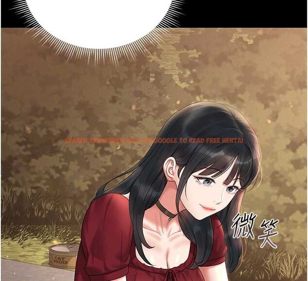 查看漫画獵艷管理員 - 第13話-要用什麼辦法上她呢? - tymanga.com中的3901094图片