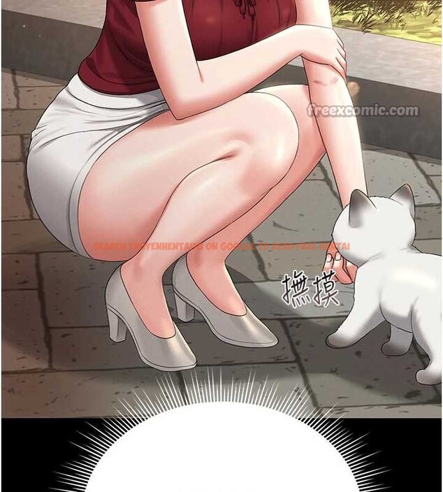 查看漫画獵艷管理員 - 第13話-要用什麼辦法上她呢? - tymanga.com中的3901095图片