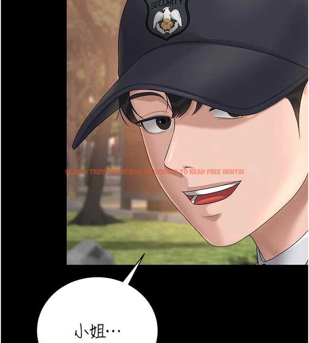 查看漫画獵艷管理員 - 第13話-要用什麼辦法上她呢? - tymanga.com中的3901101图片