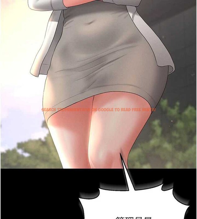 查看漫画獵艷管理員 - 第13話-要用什麼辦法上她呢? - tymanga.com中的3901108图片