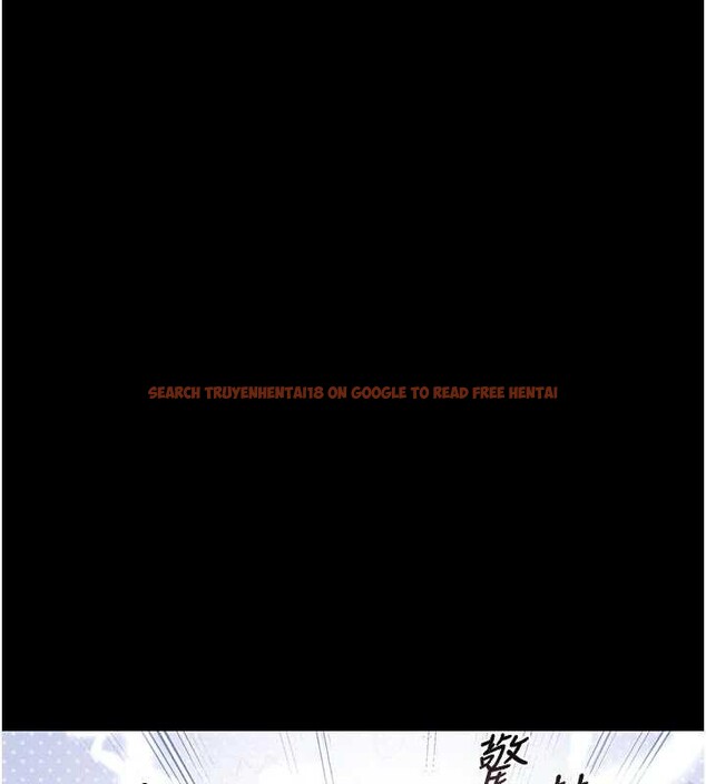 查看漫画獵艷管理員 - 第13話-要用什麼辦法上她呢? - tymanga.com中的3901112图片