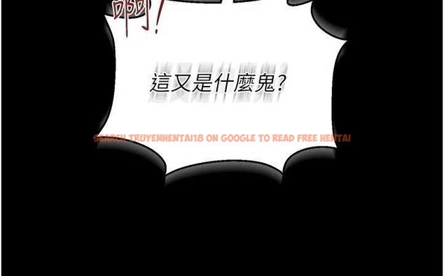 查看漫画獵艷管理員 - 第13話-要用什麼辦法上她呢? - tymanga.com中的3901114图片