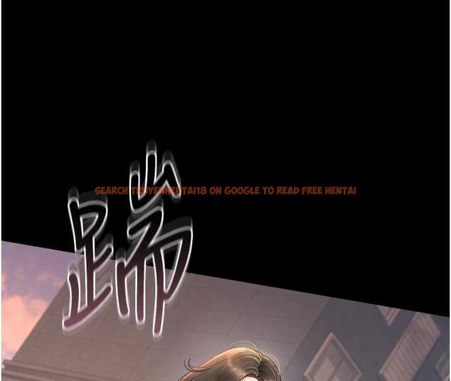 查看漫画獵艷管理員 - 第13話-要用什麼辦法上她呢? - tymanga.com中的3901122图片