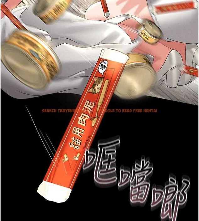 查看漫画獵艷管理員 - 第13話-要用什麼辦法上她呢? - tymanga.com中的3901124图片