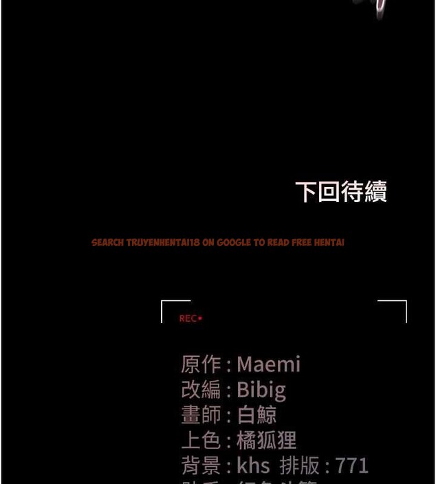 查看漫画獵艷管理員 - 第13話-要用什麼辦法上她呢? - tymanga.com中的3901125图片