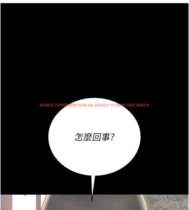 查看漫画獵艷管理員 - 第14話-在人前噴出來的母狗 - tymanga.com中的3924358图片