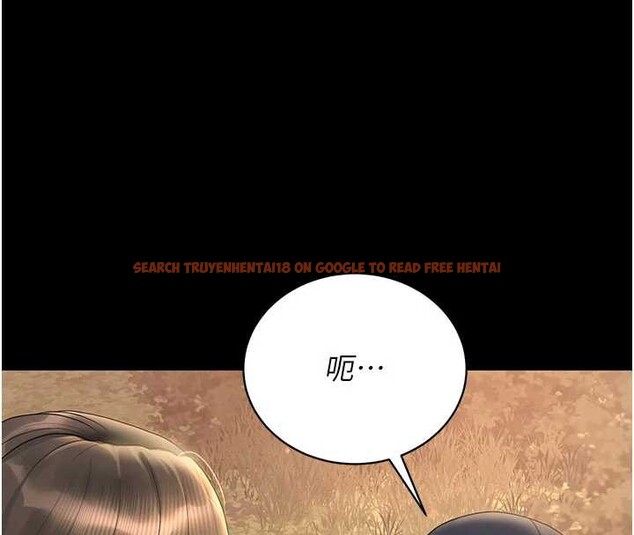 查看漫画獵艷管理員 - 第14話-在人前噴出來的母狗 - tymanga.com中的3924365图片