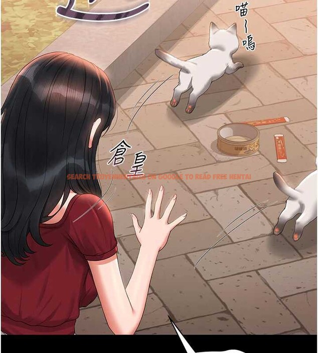 查看漫画獵艷管理員 - 第14話-在人前噴出來的母狗 - tymanga.com中的3924386图片