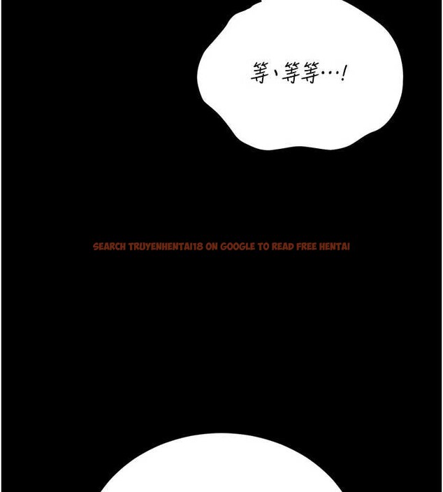 查看漫画獵艷管理員 - 第14話-在人前噴出來的母狗 - tymanga.com中的3924387图片