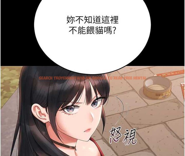 查看漫画獵艷管理員 - 第14話-在人前噴出來的母狗 - tymanga.com中的3924388图片