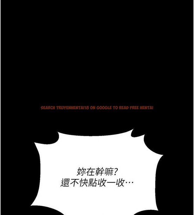 查看漫画獵艷管理員 - 第14話-在人前噴出來的母狗 - tymanga.com中的3924390图片