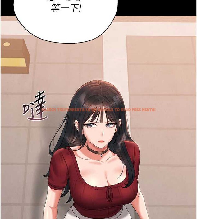 查看漫画獵艷管理員 - 第14話-在人前噴出來的母狗 - tymanga.com中的3924397图片