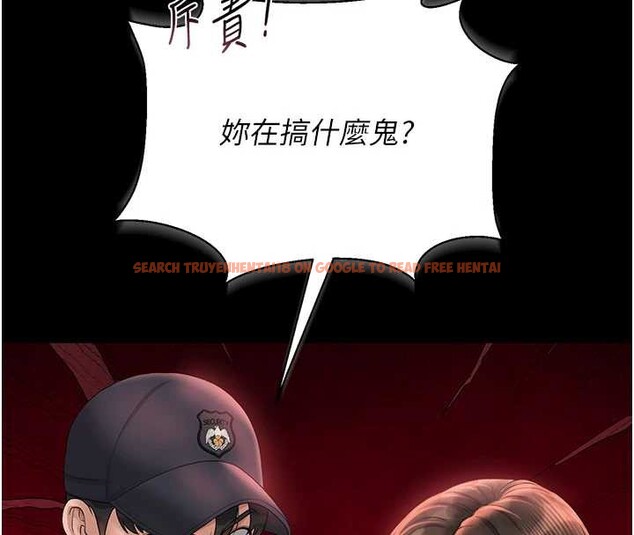 查看漫画獵艷管理員 - 第14話-在人前噴出來的母狗 - tymanga.com中的3924400图片