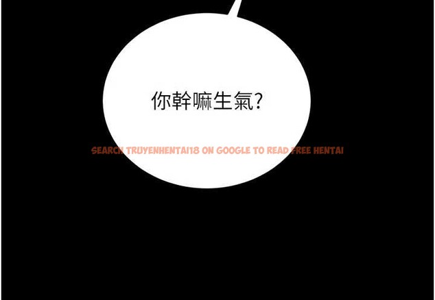 查看漫画獵艷管理員 - 第14話-在人前噴出來的母狗 - tymanga.com中的3924402图片