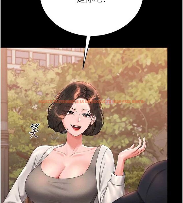 查看漫画獵艷管理員 - 第14話-在人前噴出來的母狗 - tymanga.com中的3924404图片